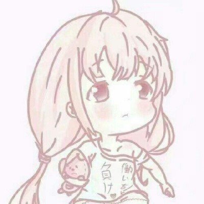 人一生能改几回名